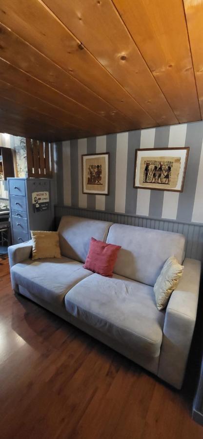 Apartamento Al Chiaro Di Luna *